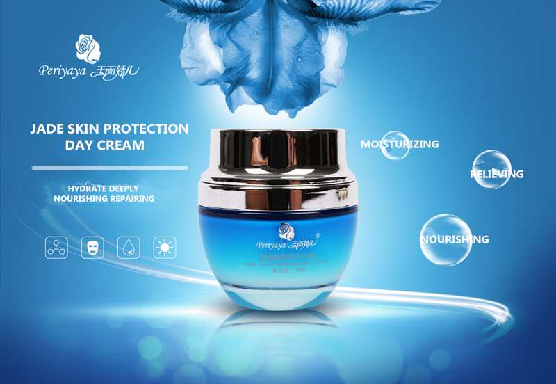 Protection Day Cream