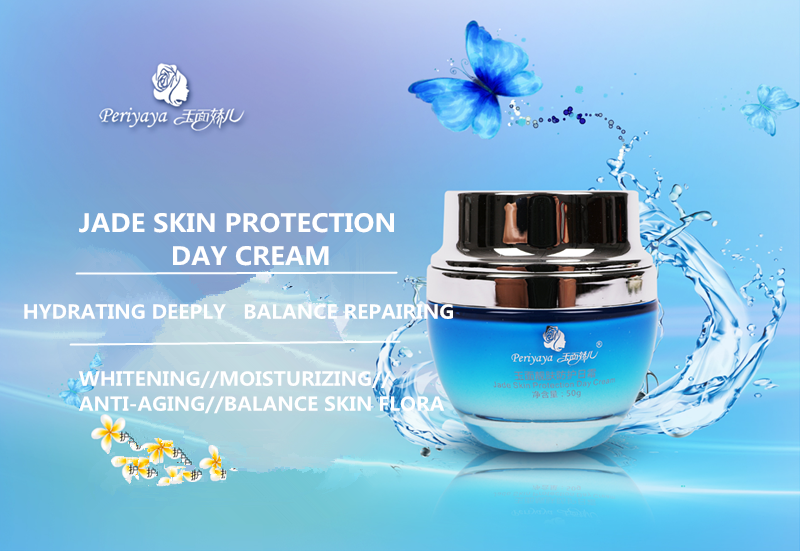 Protection Day Cream