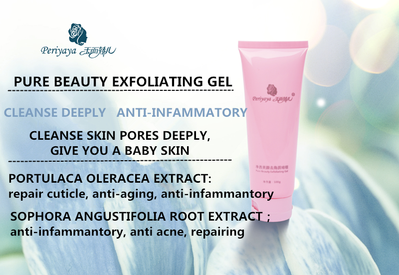 Exfoliating Gel