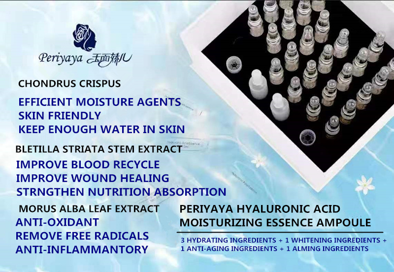 Hyaluronic acid serum ampoule 