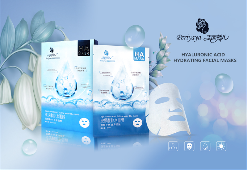 Hyaluronic acid silk facial mask 