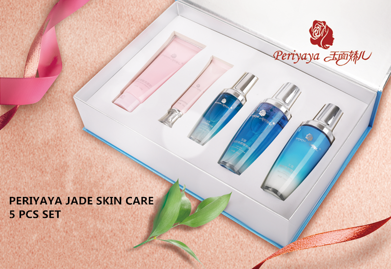 Jade Skin Rejuvenating Skin Care 5pcs Set