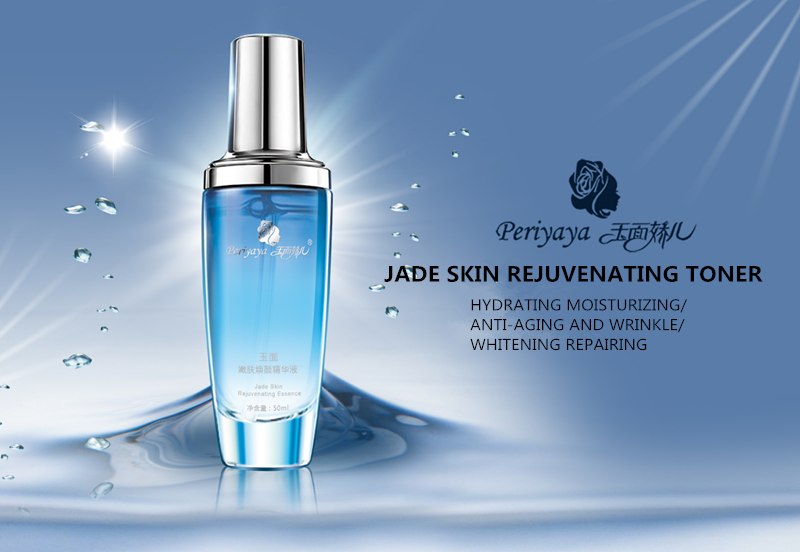 Rejuvenating face essence serum