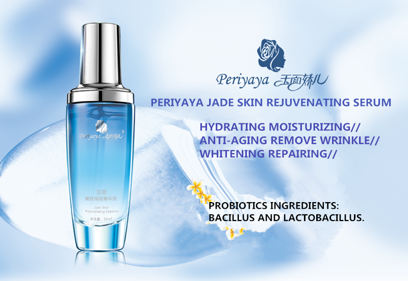 Rejuvenating face essence serum