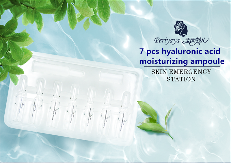 Hyaluronic acid serum ampoule(7 pcs)