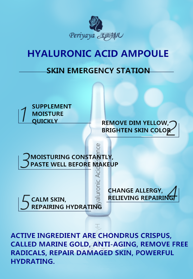 Hyaluronic acid serum ampoule(7 pcs)