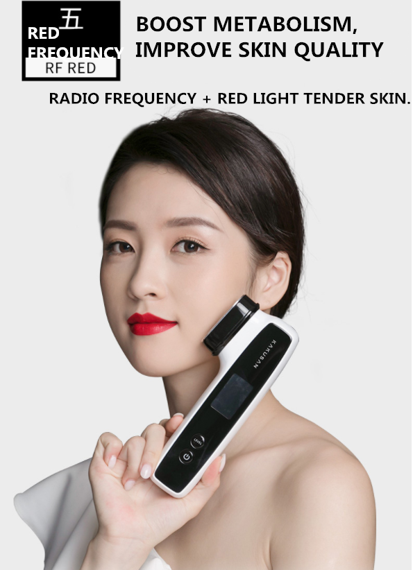 Radio frequency skin care tool