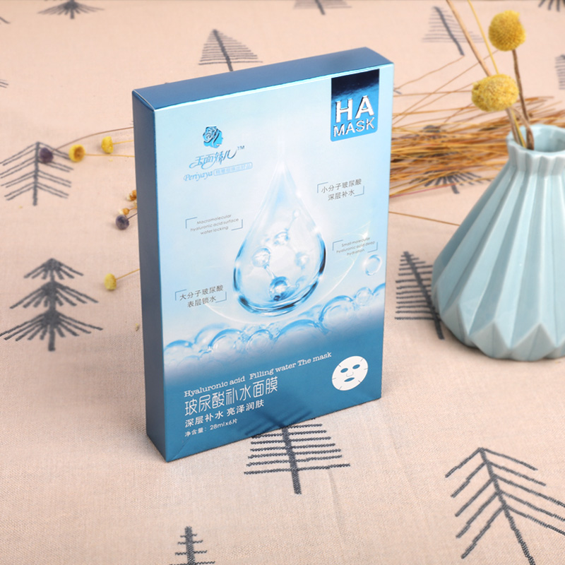 Hyaluronic acid silk facial mask 