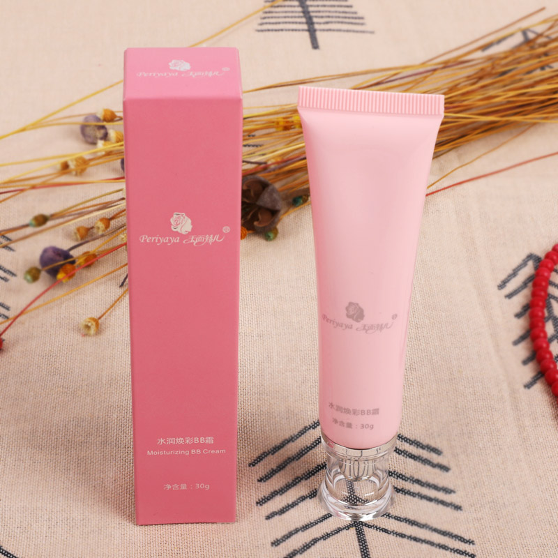 Moisturizing bb cream